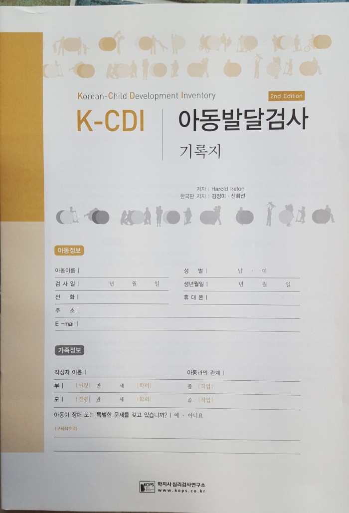 d8f8b879ed0d7bfa56b2af86225b01c4.jpg